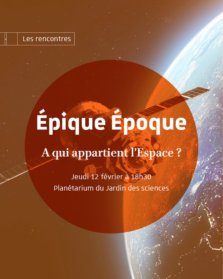 Rencontre - A qui appartient l’Espace ? 